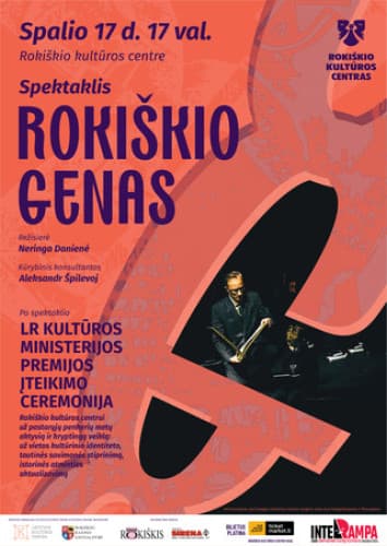 rokiskio-genas-7962