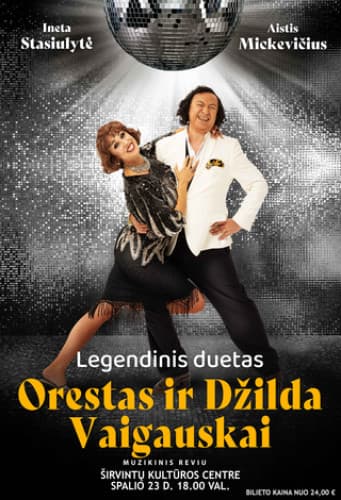 legendines-legendos-orestas-ir-dzilda-vaigauskai-3003