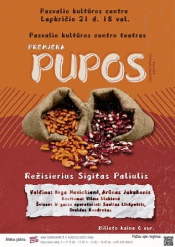 pupos-2-19007