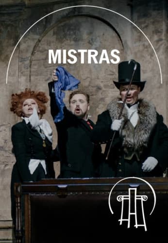 mistras-39