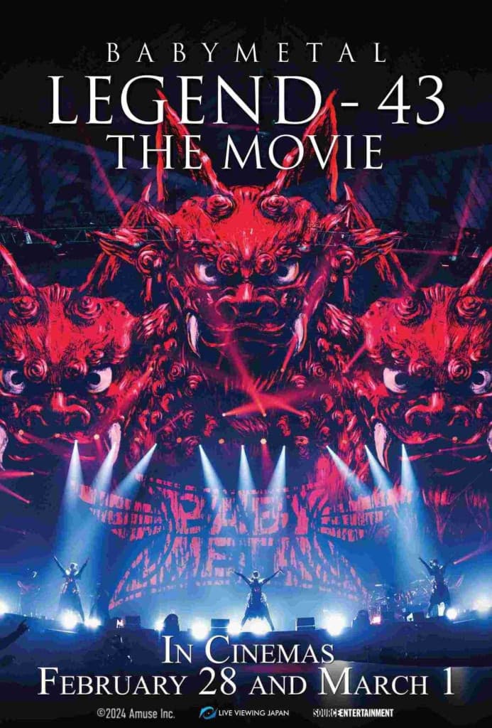 Babymetal: Legend-43 The Movie