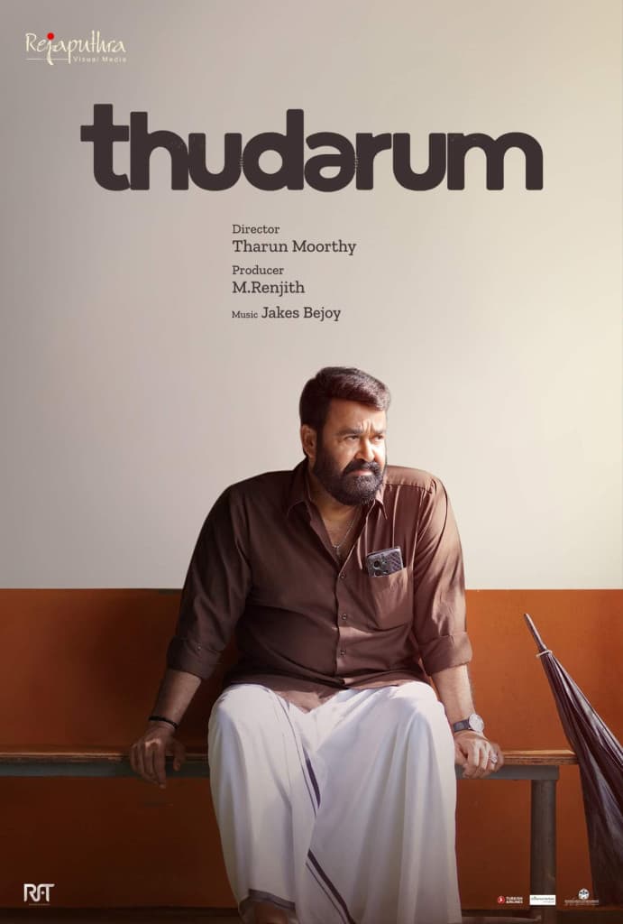 Thudarum