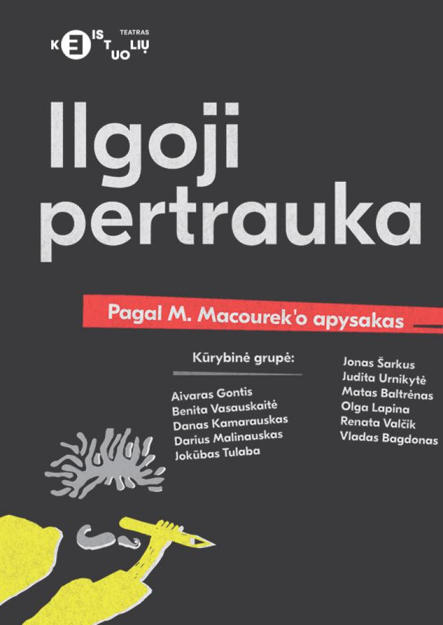 Ilgoji pertrauka