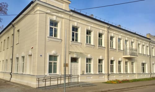 Trakai Art School
