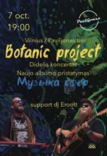 botanic-project-2421