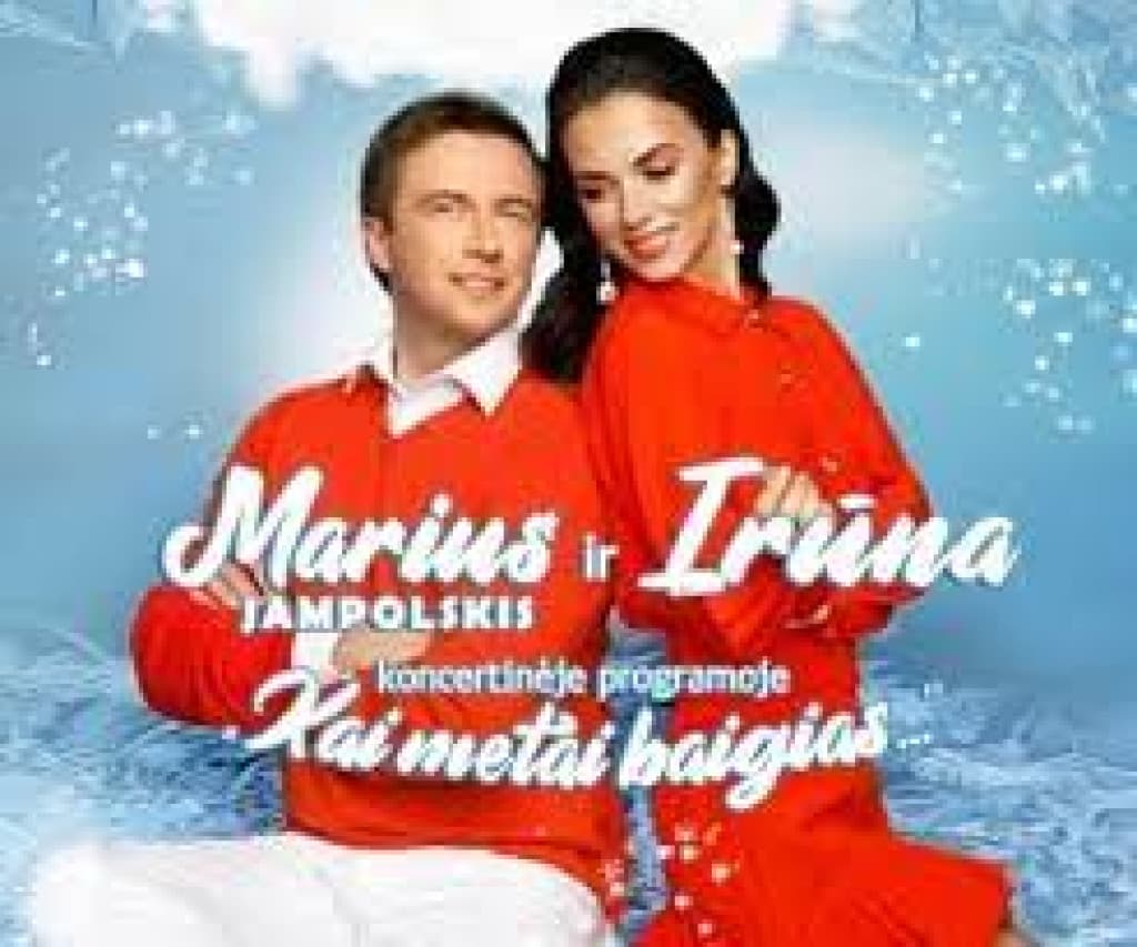 Marius Jampolskis ir Irūna. Kai metai bagias