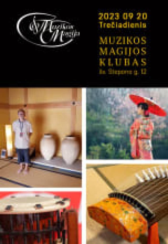 World Music: Japanese Traditional Music
