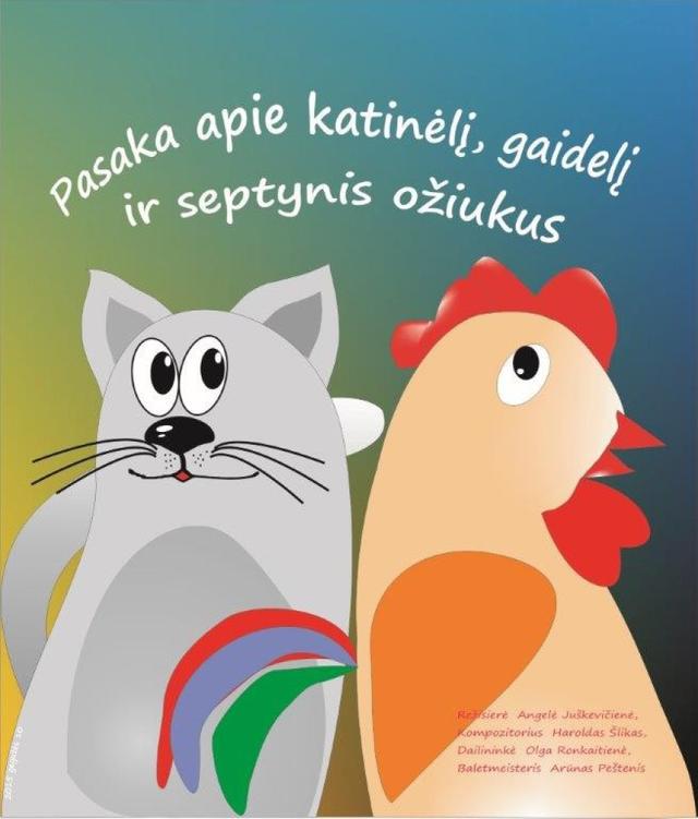 Pasaka apie katinėlį, gaidelį ir 7 ožiukus