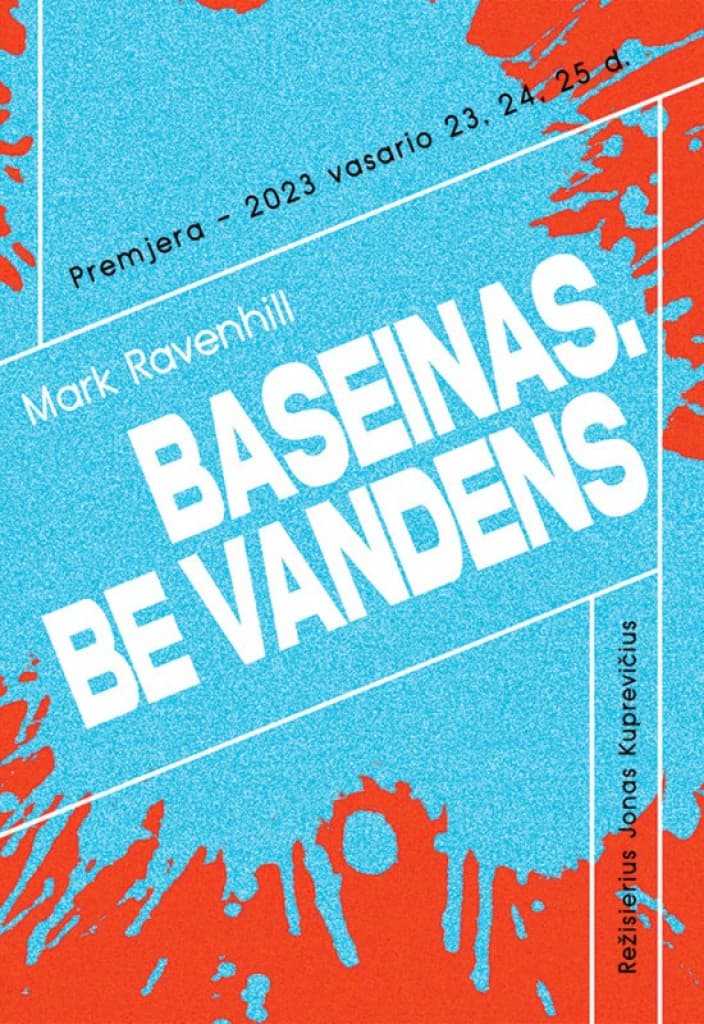 Baseinas. Be vandens