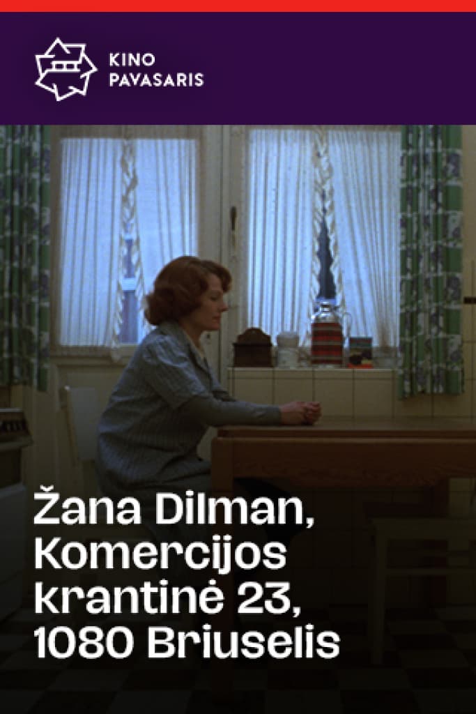 Jeanne Dielman, 23 Commerce Quay, 1080 Brussels
