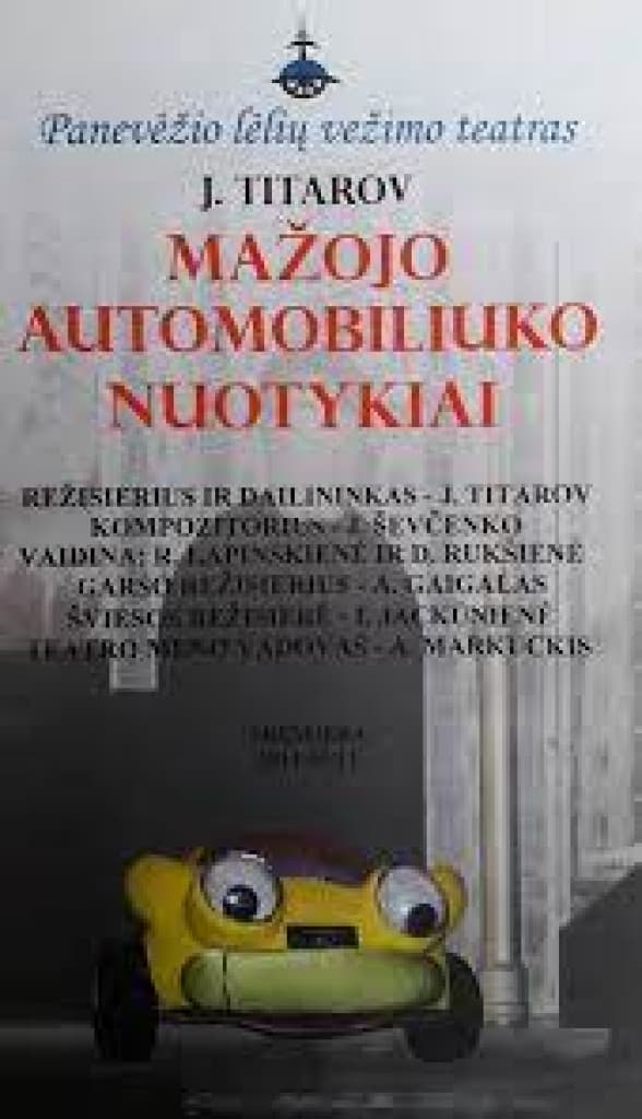 Mažojo automobiliuko nuotykiai