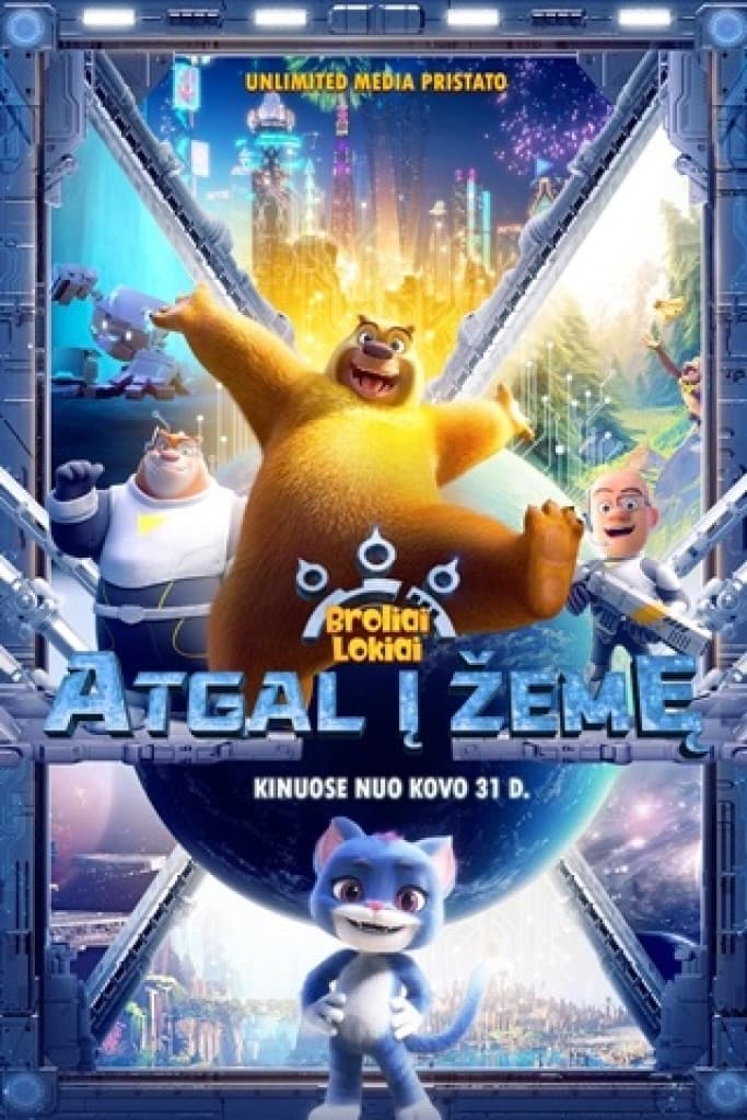 Broliai lokiai: atgal į Žemę