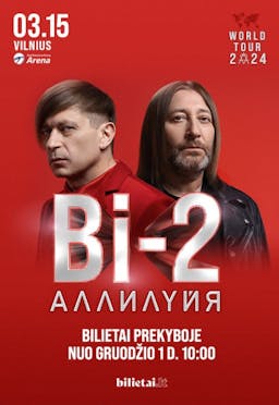 Grupės BI-2 koncertas poster
