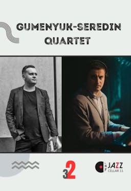 Gumenyuk / Seredin Quartet poster