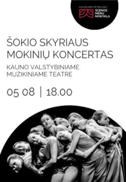 KSMM šokio skyriaus koncertas poster